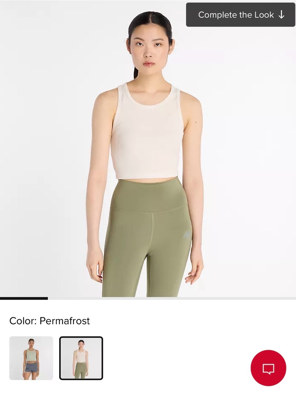NWT: New Balance Cropped Ribbed Tank Top in Permafrost, sz. Large ($48 retail)
